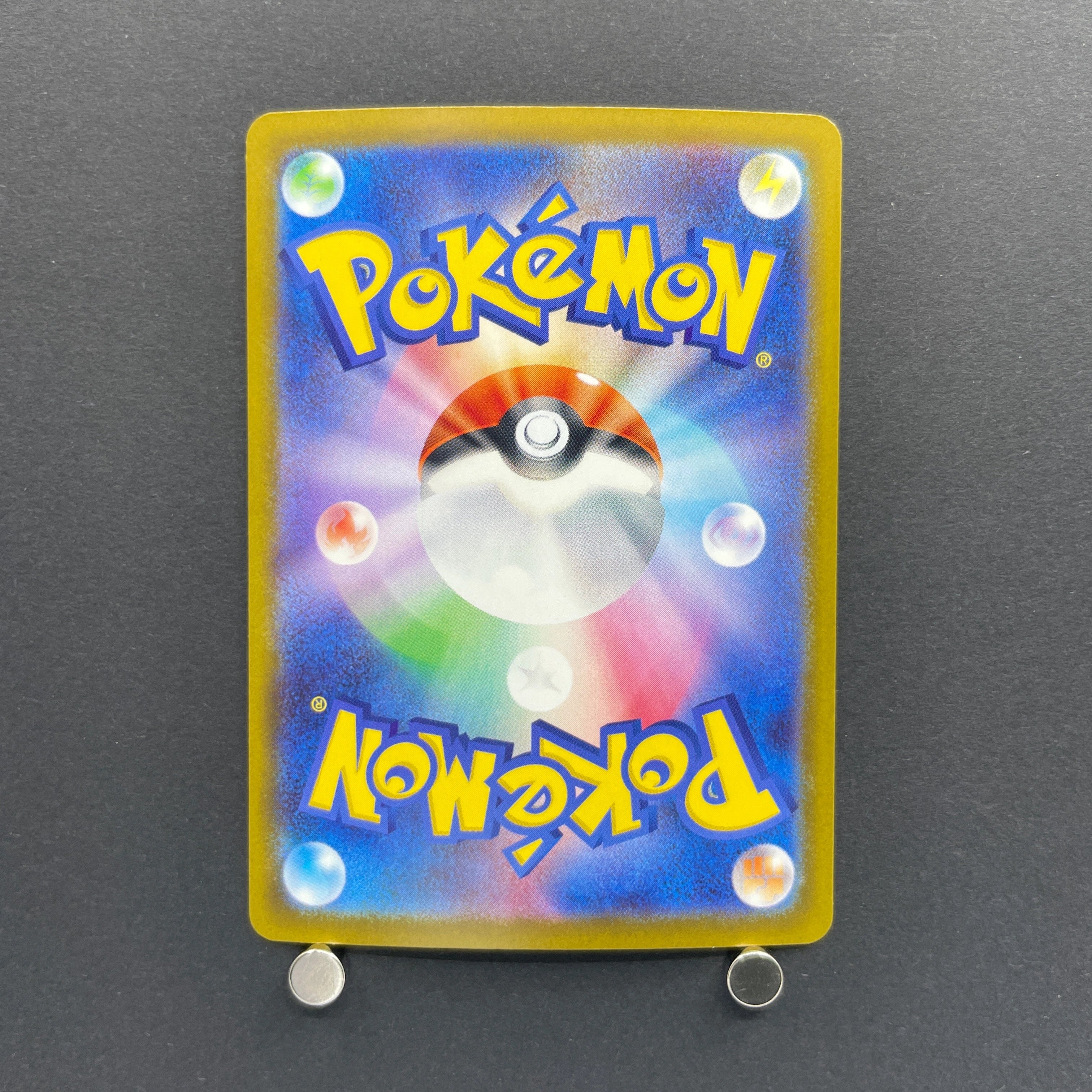 Cynthia's Spiritomb AR 208/193 Pokemon card Mega Dream ex M2a (1.NM)