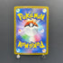 Cynthia's Spiritomb AR 208/193 Pokemon card Mega Dream ex M2a (1.NM)