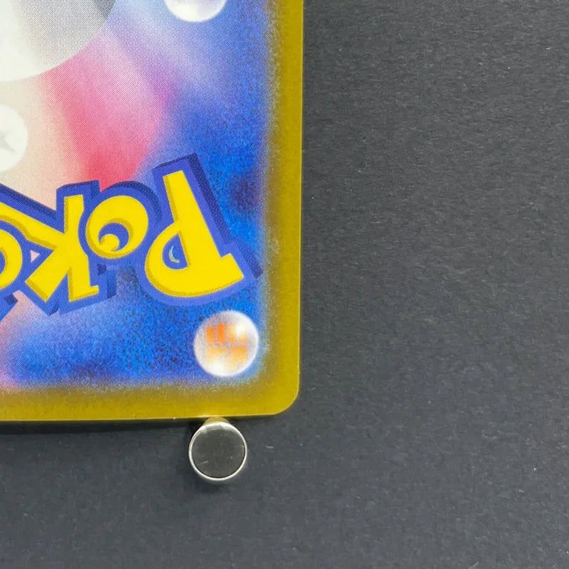 Cynthia's Spiritomb AR 208/193 Pokemon card Mega Dream ex M2a (1.NM)