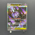 Mega Chandelure ex SAR 113/081 Pokemon card Abyss Eye M5 (2.LP)