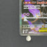 Mega Chandelure ex SAR 113/081 Pokemon card Abyss Eye M5 (2.LP)