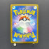 Mega Chandelure ex SAR 113/081 Pokemon card Abyss Eye M5 (2.LP)