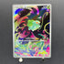 Bulbasaur AR 064/063 Pokemon card Mega Brave M1L (2.LP)