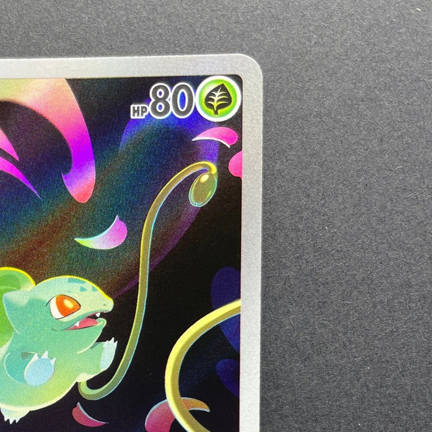 Bulbasaur AR 064/063 Pokemon card Mega Brave M1L (2.LP)
