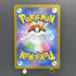 Bulbasaur AR 064/063 Pokemon card Mega Brave M1L (2.LP)