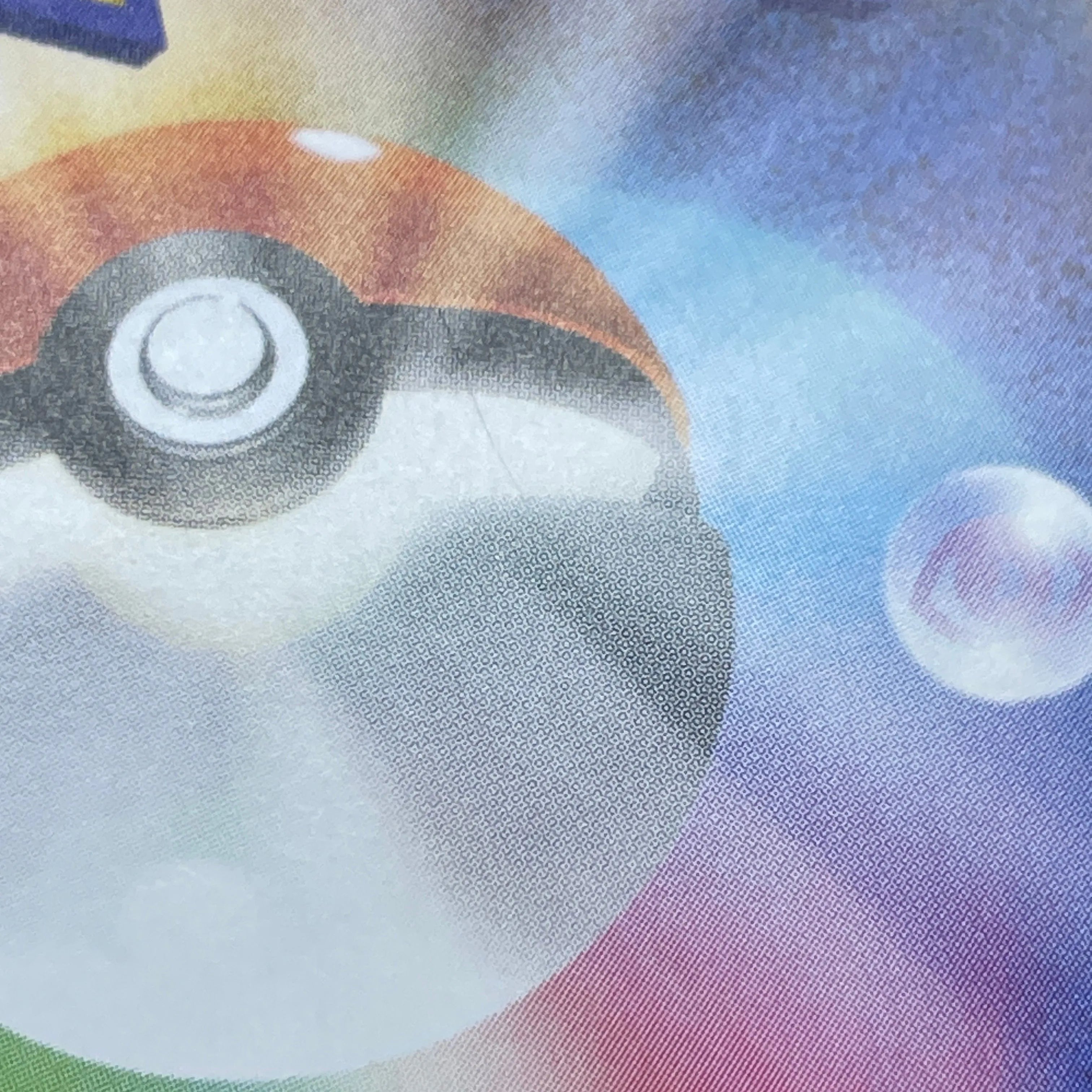 Bulbasaur AR 064/063 Pokemon card Mega Brave M1L (2.LP)