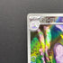 Sliggoo AR 093/083 Pokemon card Ninja Spinner M4 (1.NM)