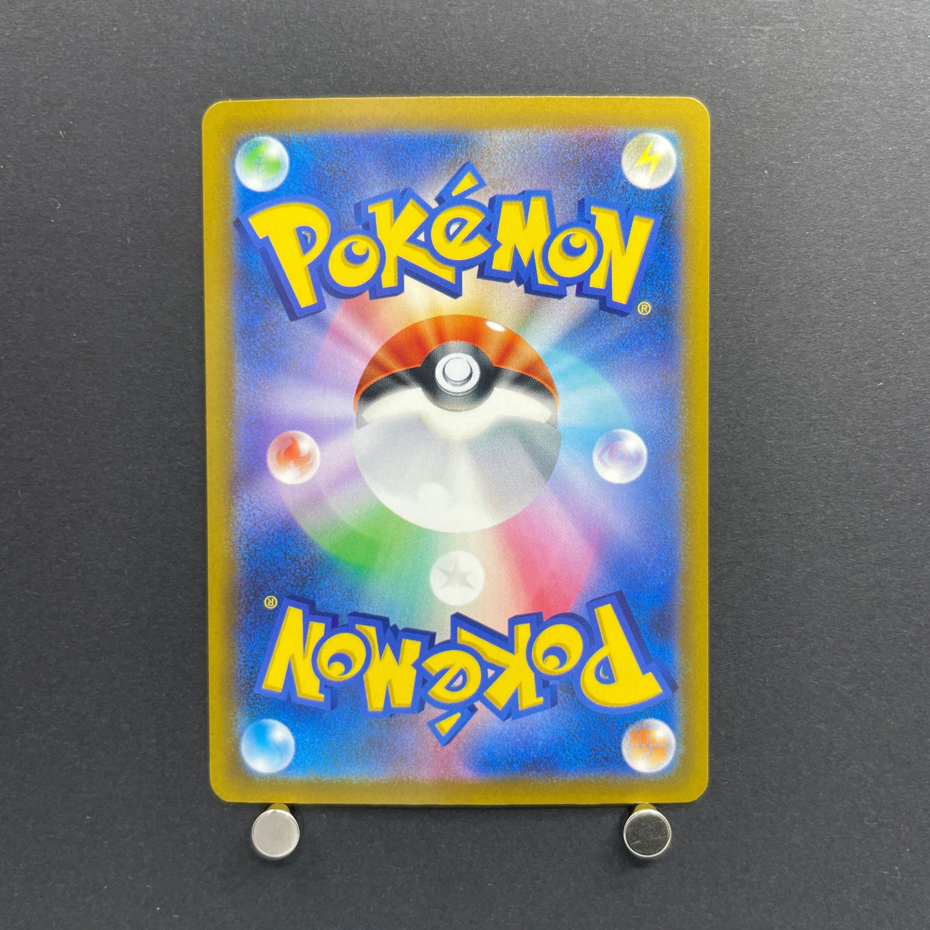 Sliggoo AR 093/083 Pokemon card Ninja Spinner M4 (1.NM)