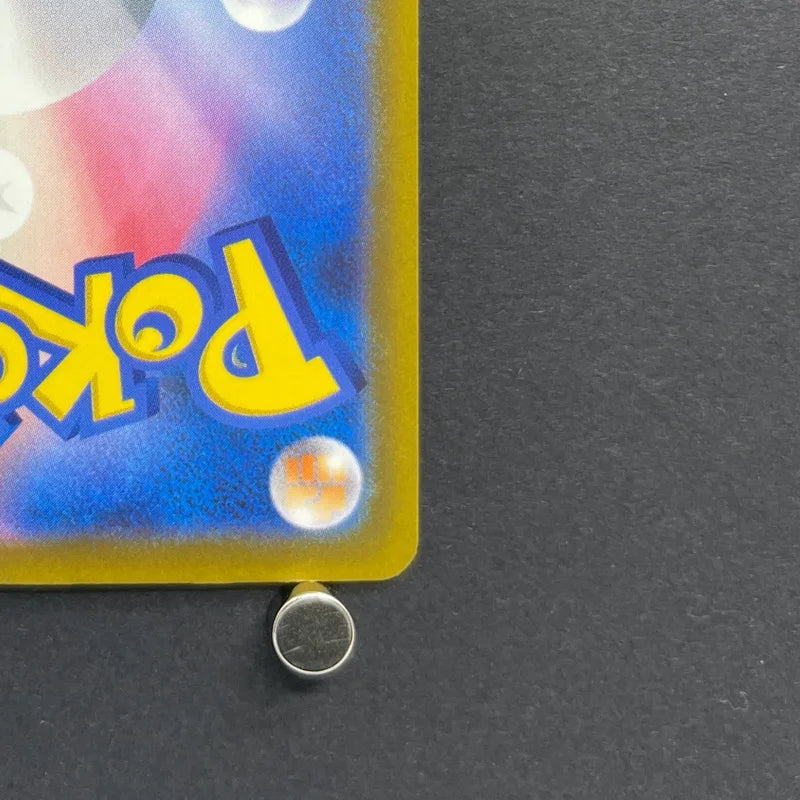 Sliggoo AR 093/083 Pokemon card Ninja Spinner M4 (1.NM)