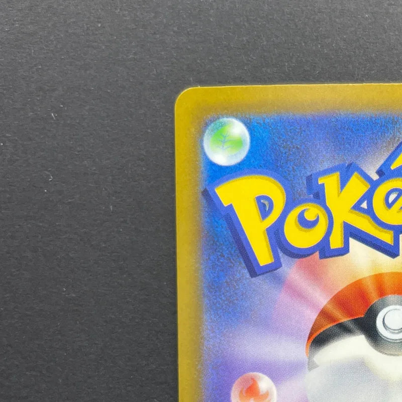 Sliggoo AR 093/083 Pokemon card Ninja Spinner M4 (1.NM)