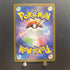 Venusaur ex SAR 200/165 Pokemon card Pokemon 151 sv2a Japanese (1.NM) - JariseStore