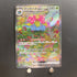 Venusaur ex SAR 200/165 Pokemon card Pokemon 151 sv2a Japanese (1.NM) - JariseStore
