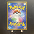 Venusaur ex SR 184/165 Pokemon card Pokemon 151 sv2a Japanese (2.LP) - JariseStore