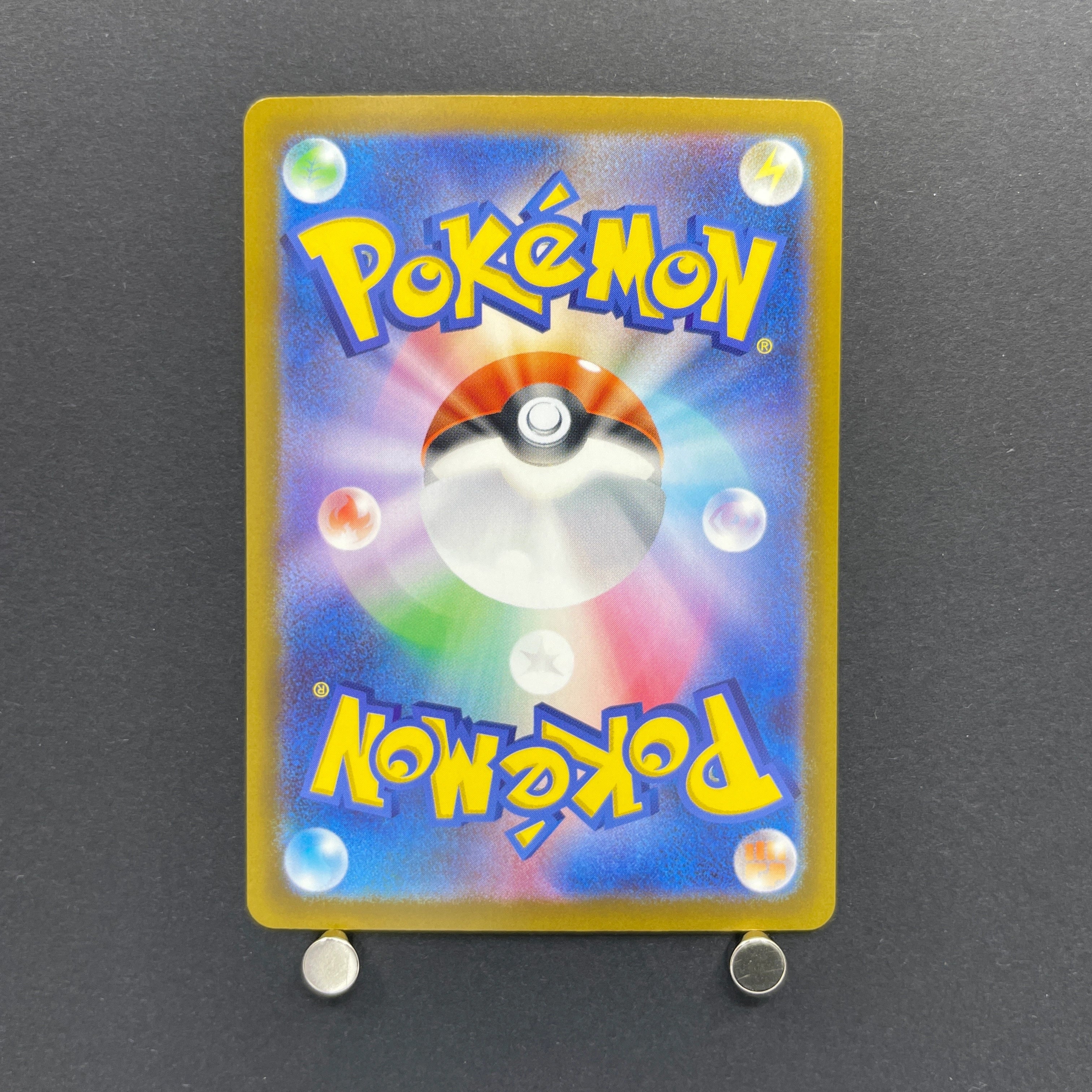 Fennekin AR 085/083 Pokemon card Ninja Spinner M4 (1.NM)