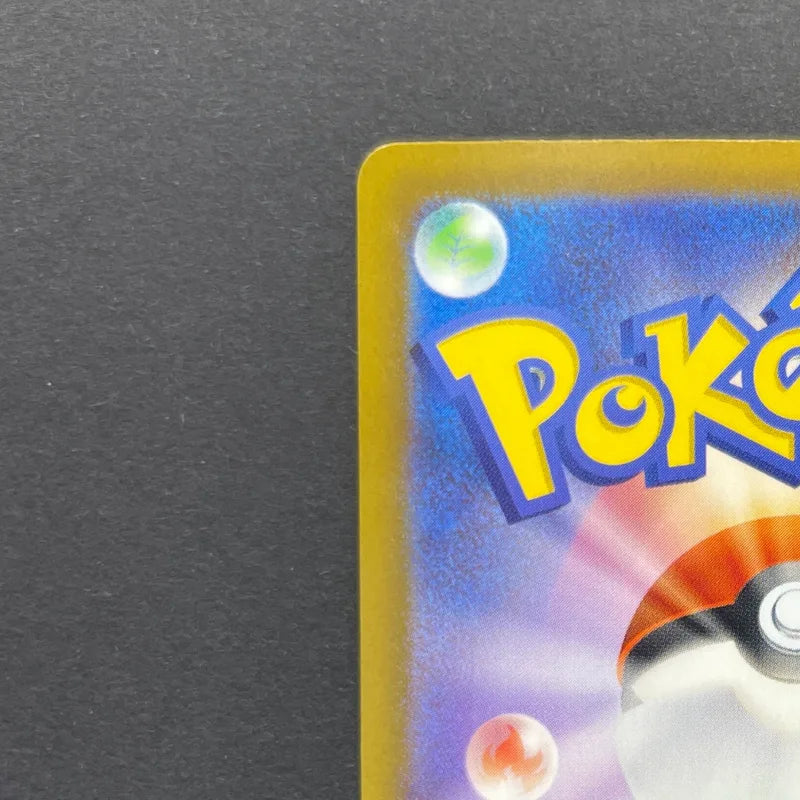 Fennekin AR 085/083 Pokemon card Ninja Spinner M4 (1.NM)