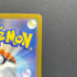 Fennekin AR 085/083 Pokemon card Ninja Spinner M4 (1.NM)