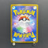 Zeraora AR 109/102 Pokemon card Stella Miracle sv7 (1.NM)