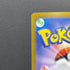 Zeraora AR 109/102 Pokemon card Stella Miracle sv7 (1.NM)