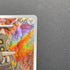 Bastiodon AR 091/081 Pokemon card Abyss Eye M5 (1.NM)