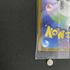 Victini 288/SV - P Pokemon card Promo (1.NM) - JariseStore