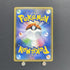 Victini PR 004/053 Pokemon card Dragon Storm sm6a (1.NM) - JariseStore