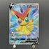 Victini V SR 072/070 Pokemon card Rapid Strike Master s5r (1.NM) - JariseStore