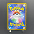 Dusknoir AR 070/064 Pokemon card Night Wanderer sv6a (2.LP)