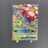 Vileplume GX RR 003/049 Pokemon card Dream League sm11b (1.NM) - JariseStore