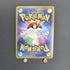 Vileplume GX RR 003/049 Pokemon card Dream League sm11b (1.NM) - JariseStore