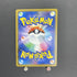 Vileplume GX RR 003/049 Pokemon card Dream League sm11b (1.NM) - JariseStore
