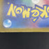 Vileplume S 193/190 Pokemon card Shiny Treasure ex sv4a (1.NM) - JariseStore
