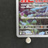Shedinja AR 072/063 Pokemon card Mega Symphonia M1S (1.NM)