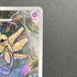 Shedinja AR 072/063 Pokemon card Mega Symphonia M1S (1.NM)