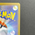 Shedinja AR 072/063 Pokemon card Mega Symphonia M1S (1.NM)