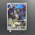 N's Zekrom AR 210/193 Pokemon card Mega Dream ex M2a (1.NM)