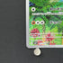 Meditite AR 111/102 Pokemon card Stella Miracle sv7 (2.LP)