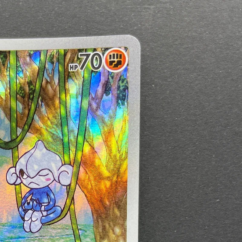 Meditite AR 111/102 Pokemon card Stella Miracle sv7 (2.LP)