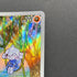 Meditite AR 111/102 Pokemon card Stella Miracle sv7 (2.LP)