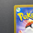 Meditite AR 111/102 Pokemon card Stella Miracle sv7 (2.LP)