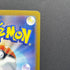 Meditite AR 111/102 Pokemon card Stella Miracle sv7 (2.LP)