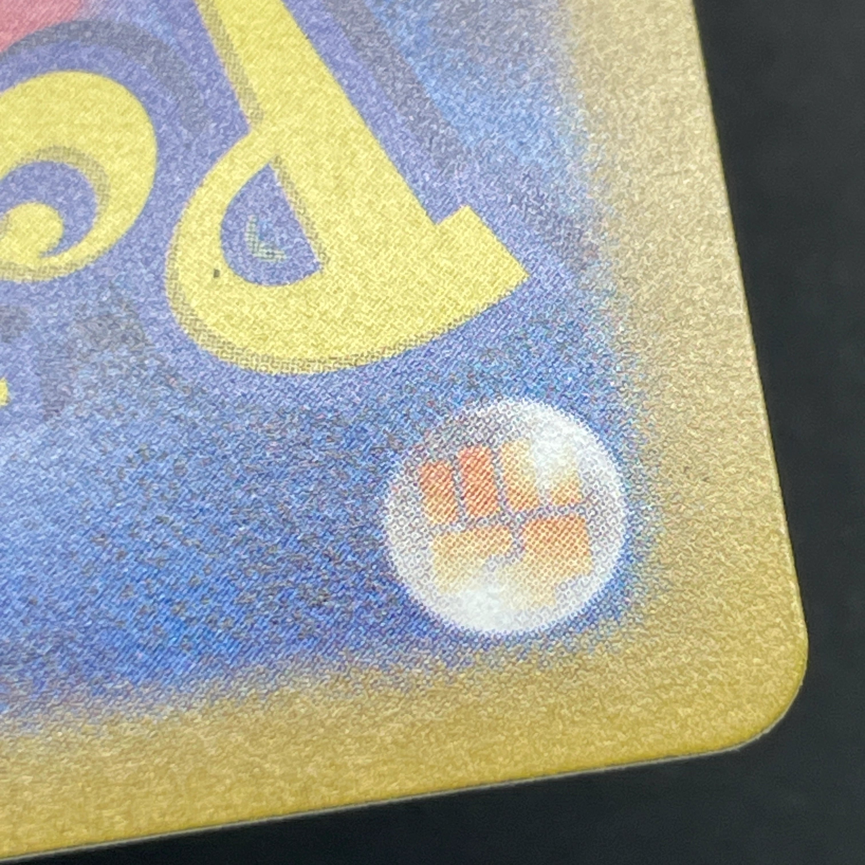 Meditite AR 111/102 Pokemon card Stella Miracle sv7 (2.LP)