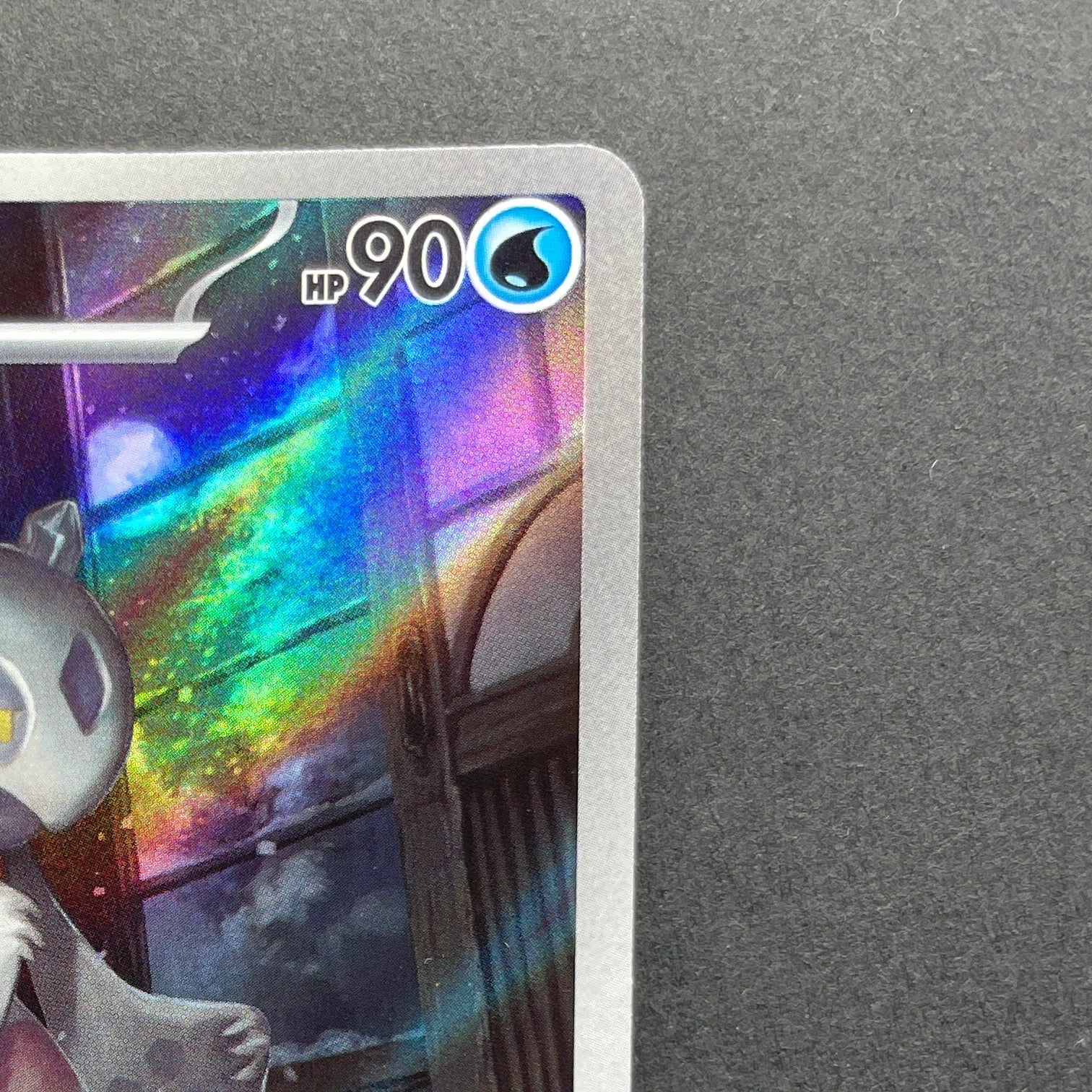Froslass AR 104/101 Pokemon card Mask of Change sv6 (2.LP)