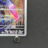 Ceruledge AR 109/106 Pokemon card Supercharged Breaker sv8 (1.NM)