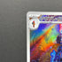 Ceruledge AR 109/106 Pokemon card Supercharged Breaker sv8 (1.NM)