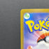 Ceruledge AR 109/106 Pokemon card Supercharged Breaker sv8 (1.NM)