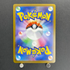 Misdreavus AR 202/193 Pokemon card Mega Dream ex M2a (1.NM)