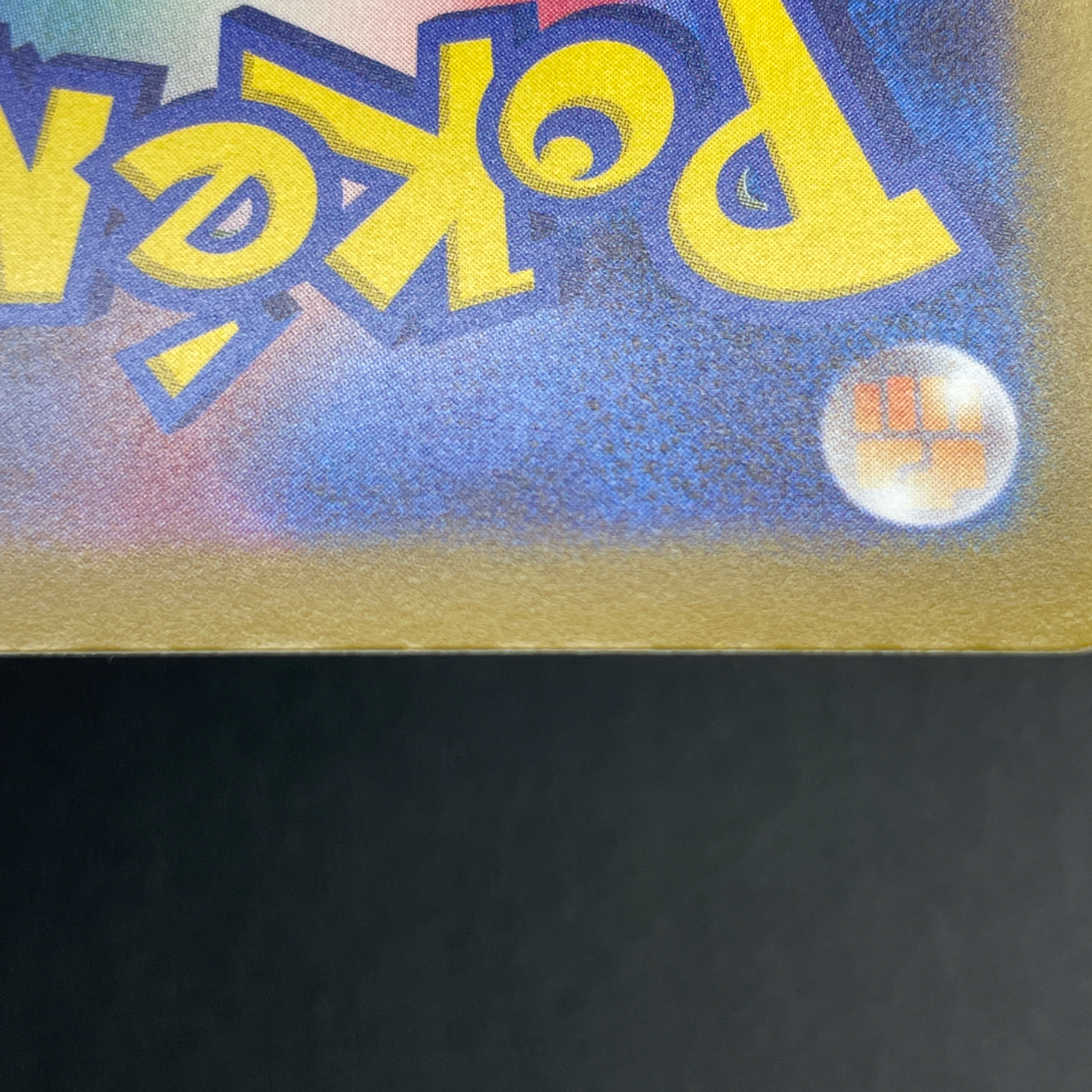 Misdreavus AR 202/193 Pokemon card Mega Dream ex M2a (1.NM)
