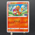 Charmander 289/S-P Pokemon card Promo (1.NM)