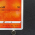 Charmander 289/S-P Pokemon card Promo (1.NM)