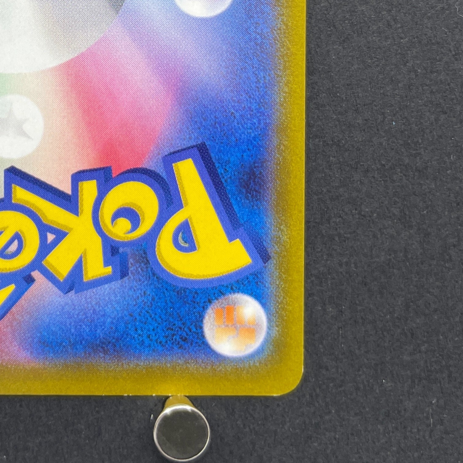 Charmander 289/S-P Pokemon card Promo (1.NM)